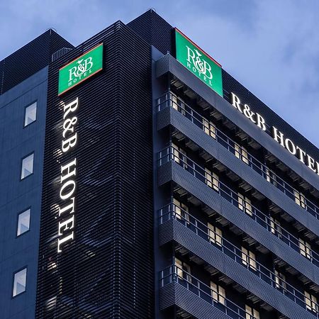 R&B Hotel Nagoya Shinkansenguchi Buitenkant foto