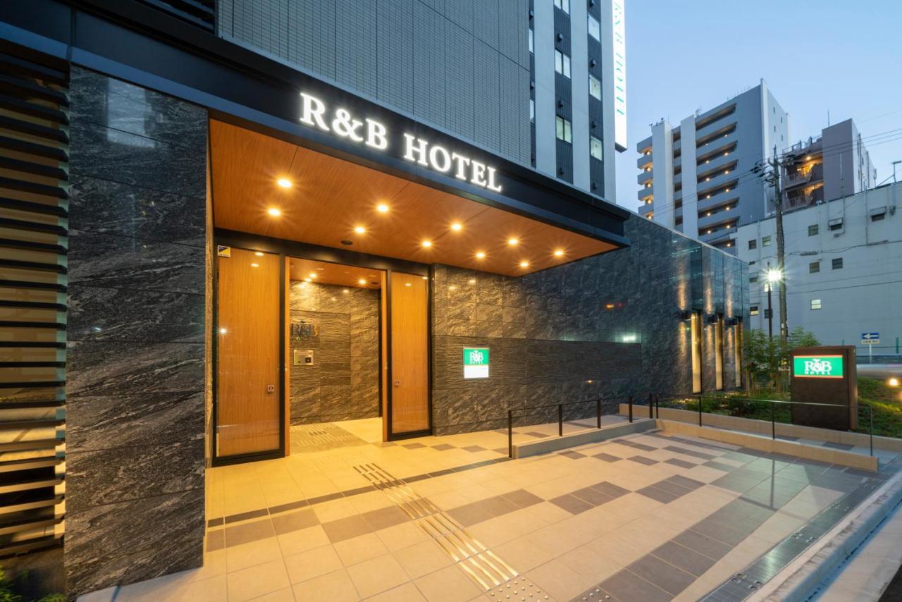 R&B Hotel Nagoya Shinkansenguchi Buitenkant foto