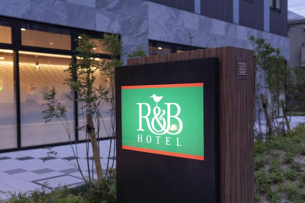 R&B Hotel Nagoya Shinkansenguchi Buitenkant foto