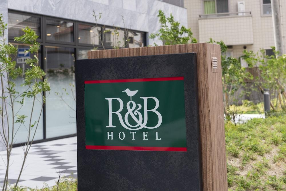 R&B Hotel Nagoya Shinkansenguchi Buitenkant foto